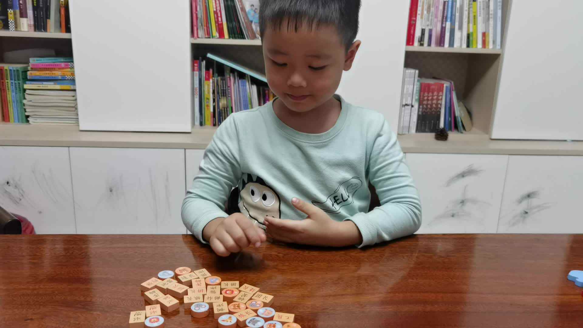 2022.11.9按颜色分类