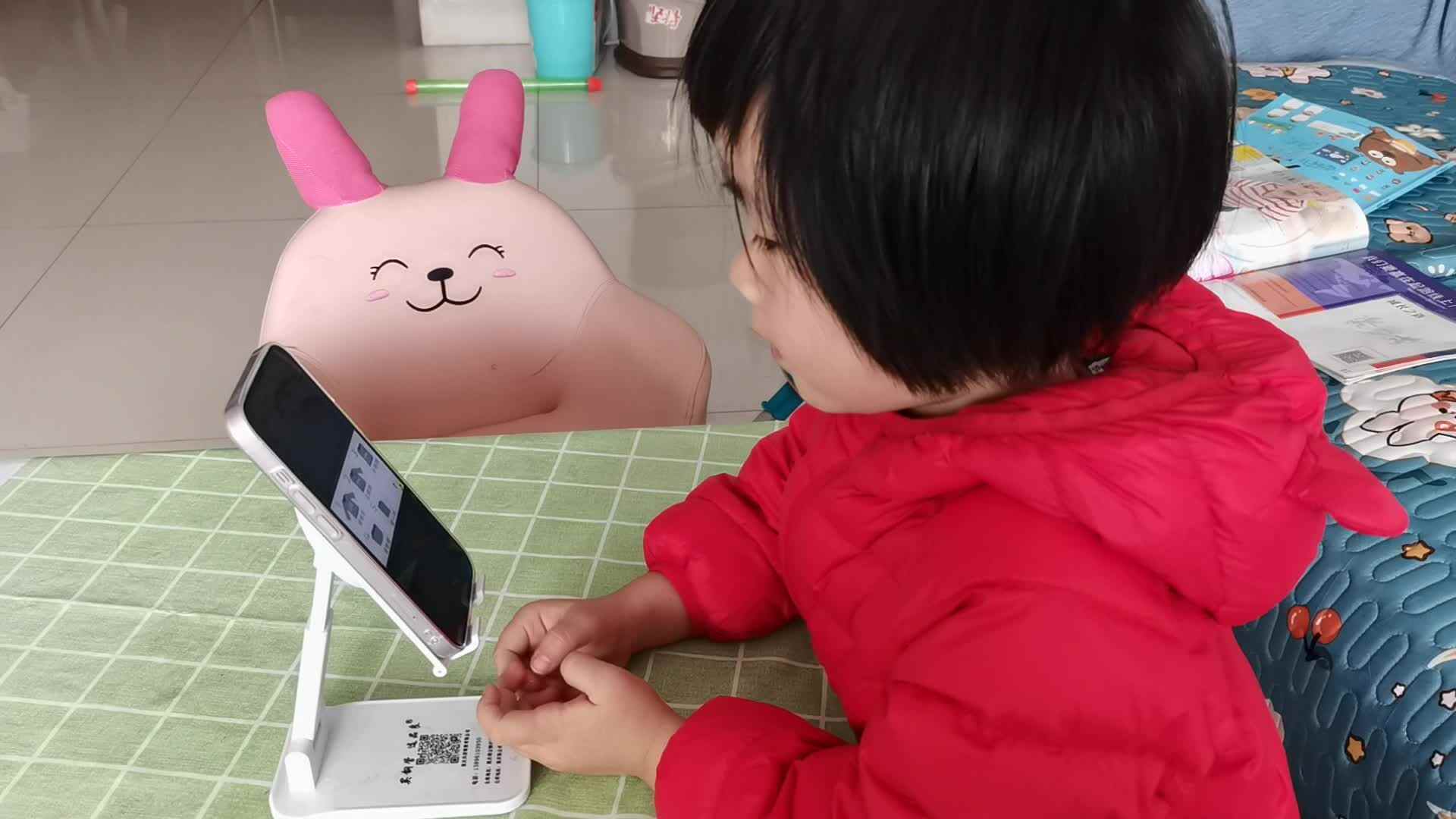 中A班何林夏闯关练习.mp4