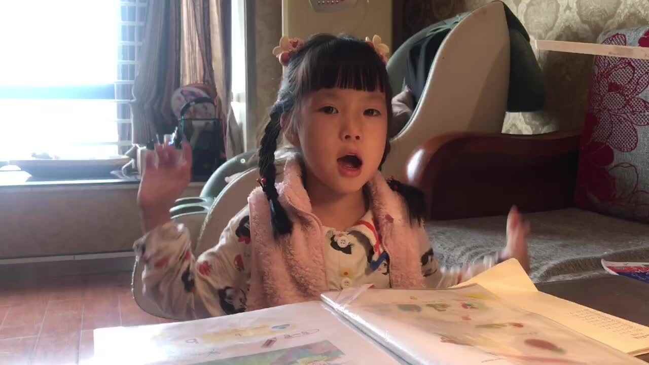 2023级B班20221106傅兰淋闯关练习～拼音声母复习