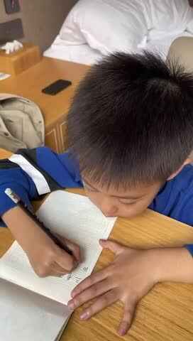⁣⁣⁣⁣⁣⁣⁣⁣2023级B班20221125吴艺轩闯关练习-看图写数.MOV