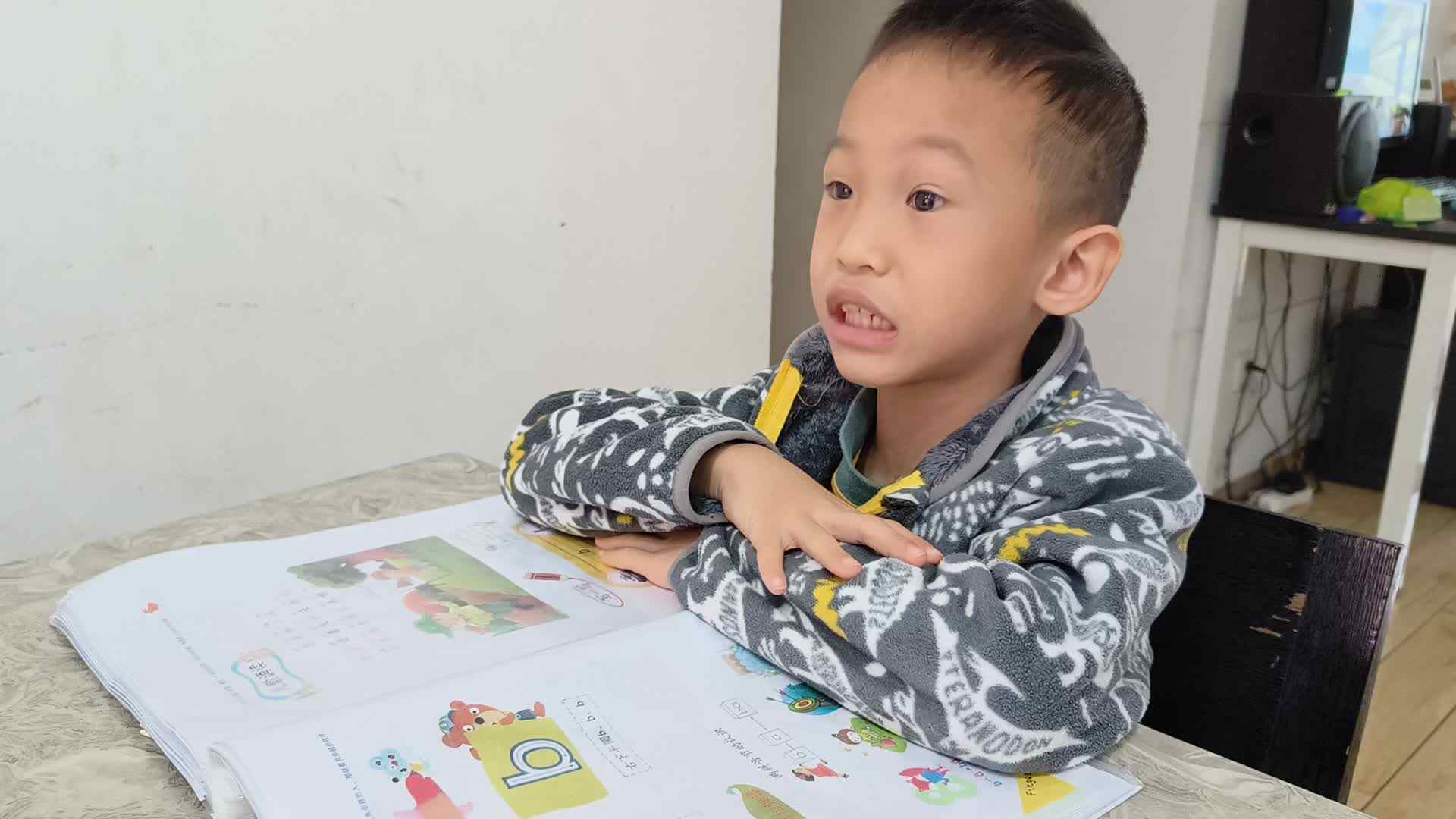 2023级学前B班张梓乐20221117闯关练习复习声母b.p拼读与书写，数学口算天天练