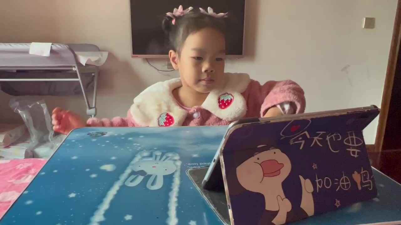 2022.11.15大B班窦语桐，十以内的相邻数.MOV