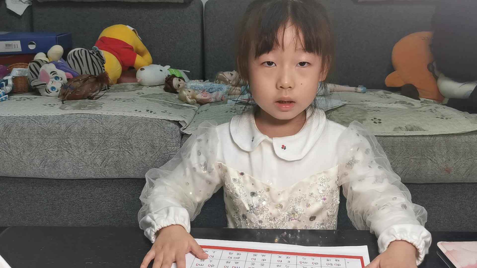 2023级B班20221108杜岳宁闯关练习-拼读练习.mp4