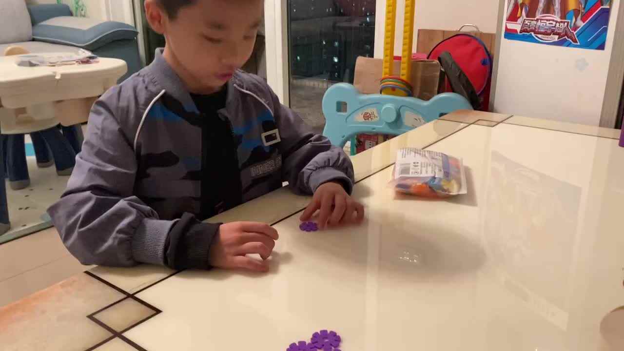 2-5的分与合