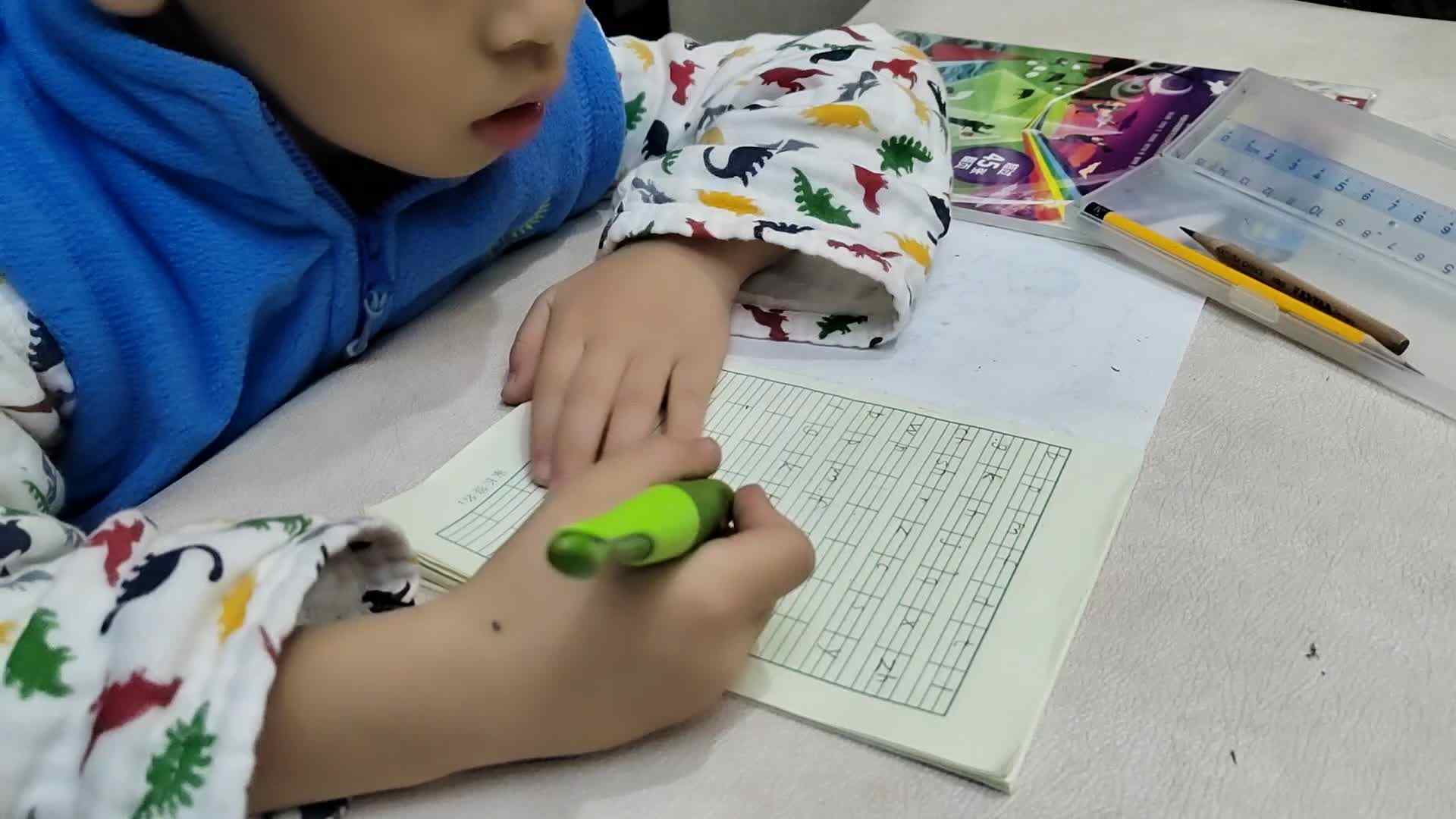 听写23个声母.mp4