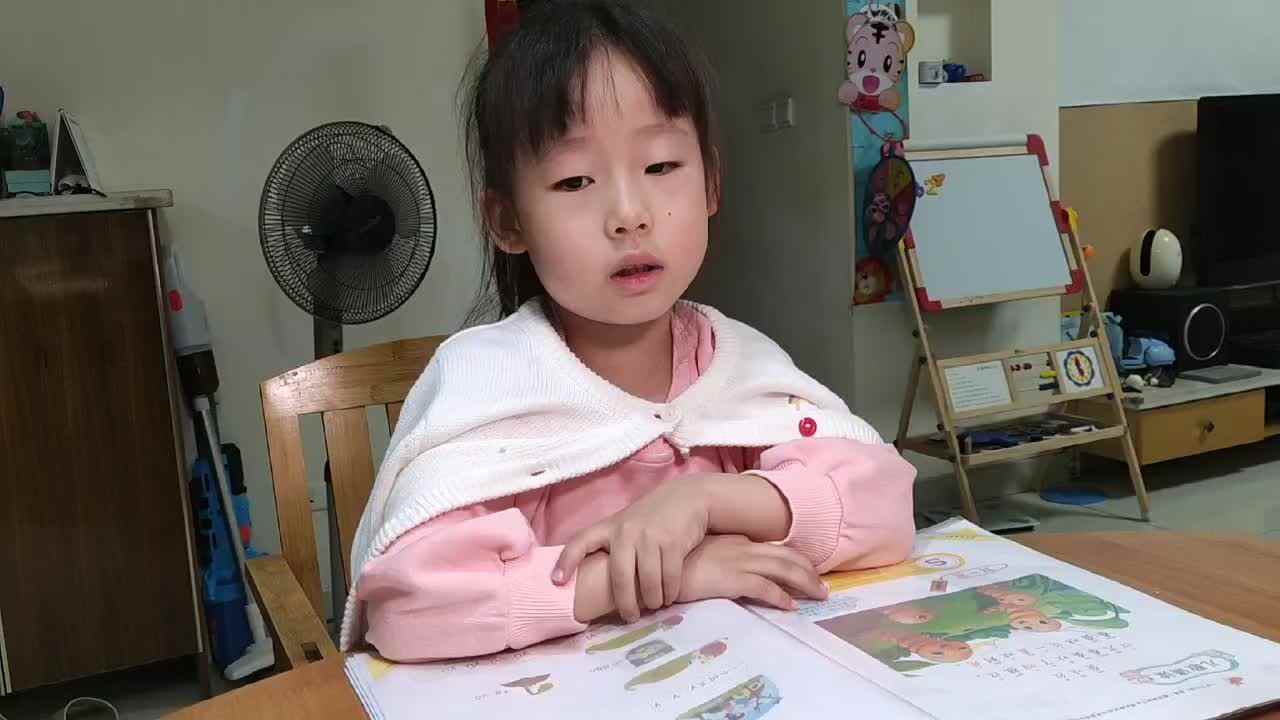 2023级B班20221107杜岳宁闯关练习-读拼音.mp4