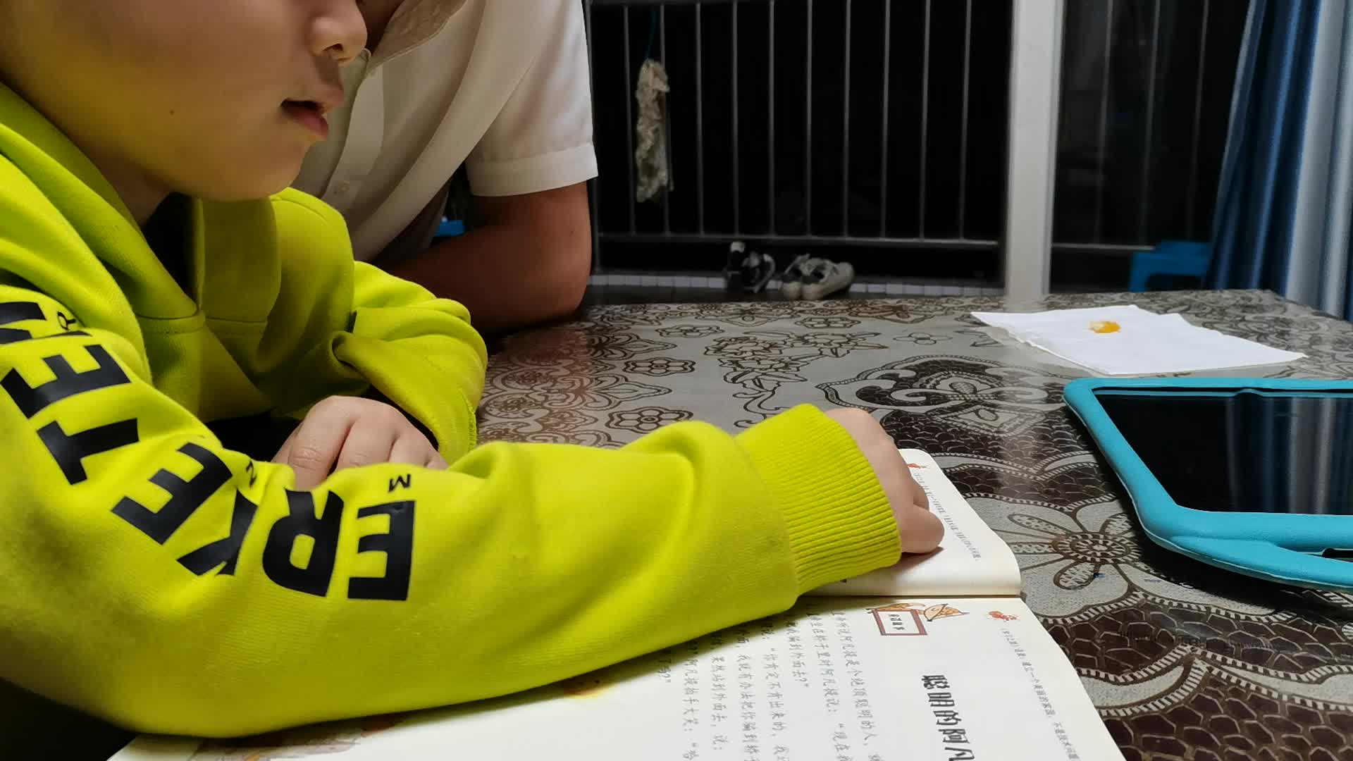 11月7日昌奕乐指读《美丽的童话》