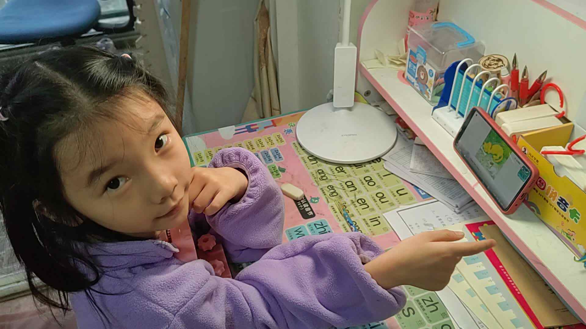 2023级B班20221128丁若言闯关练习.mp4