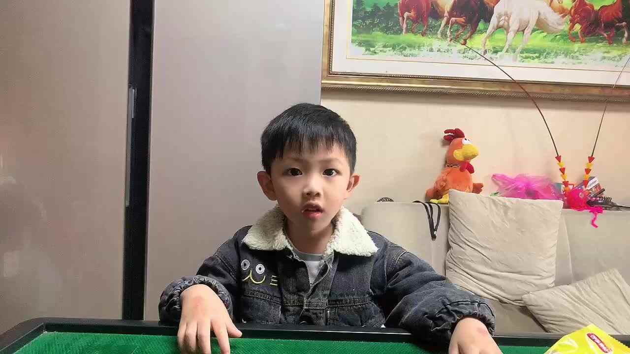 2022.11.21数学《1-50顺数》.MOV
