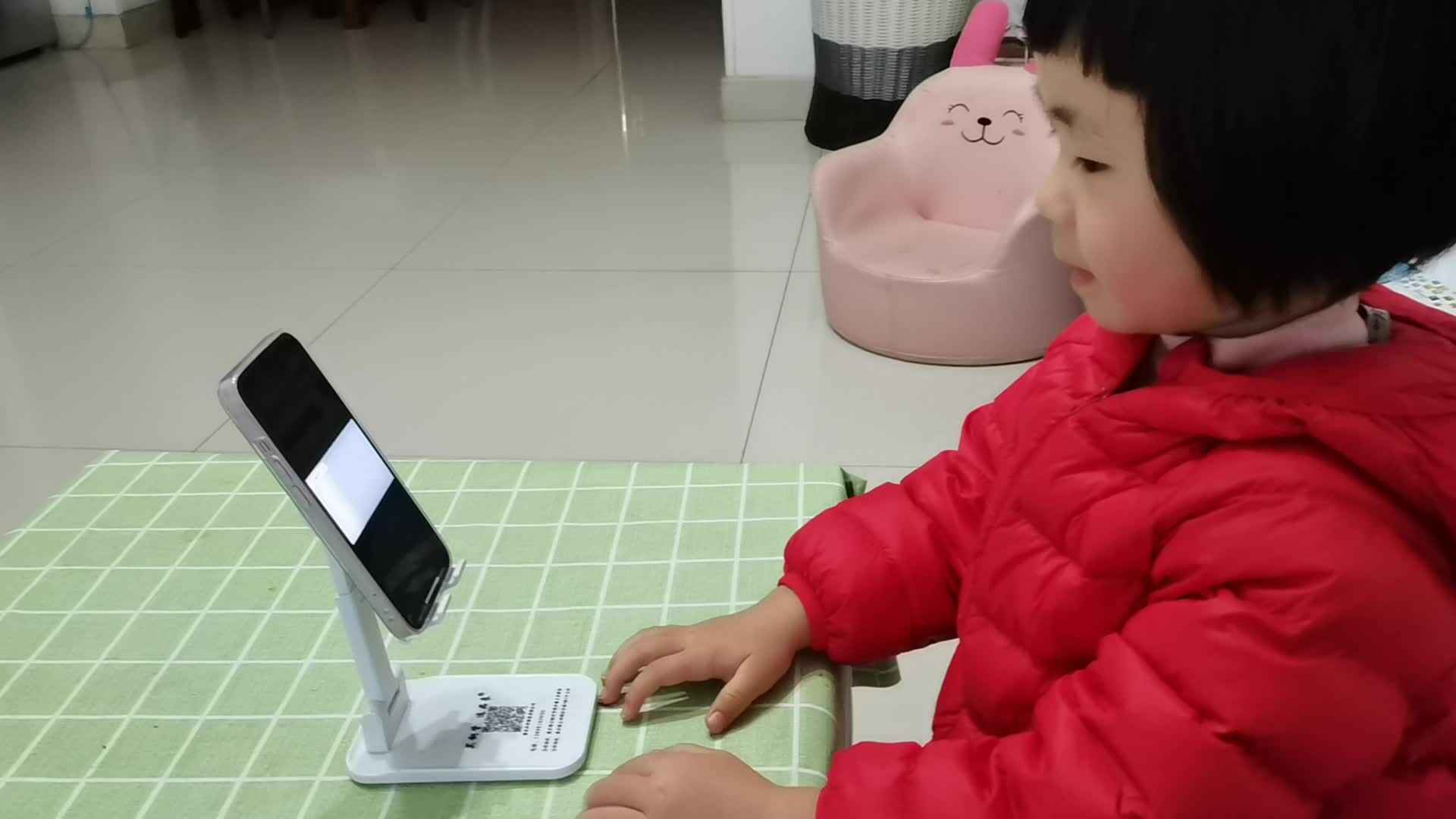 中A班何林夏-闯关练习.mp4