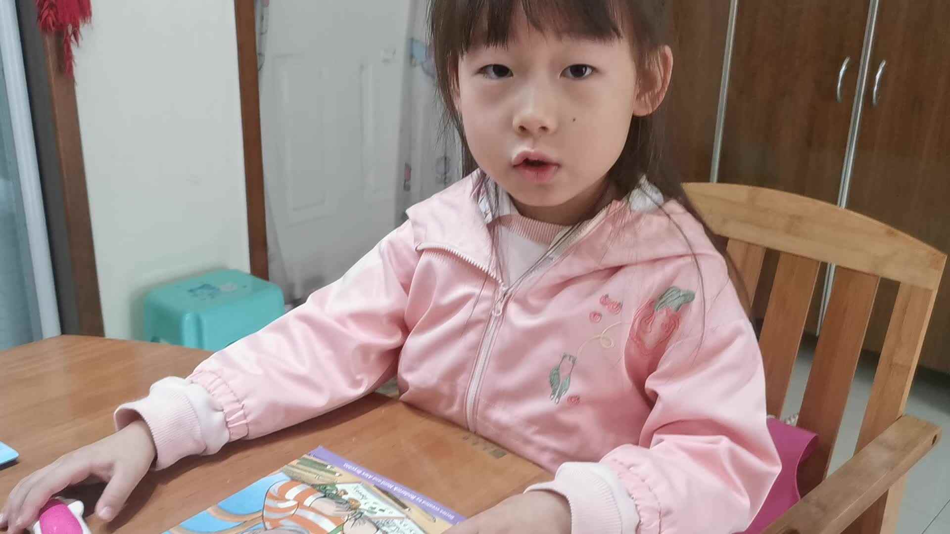 2023级B班20221116杜岳宁闯关练习-英语.mp4