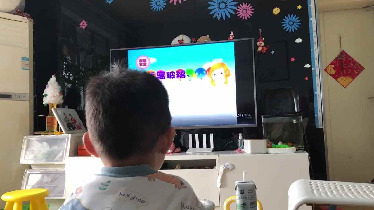 20221122中A班郭睿珩-观看远离玻璃和瓷器.mp4