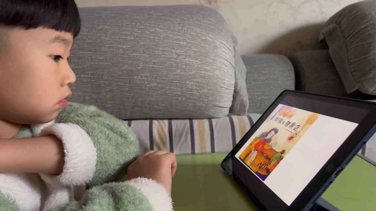 trim.8A4CDCF4-271D-4040-B138-7B2B7DF31D9C.MOV