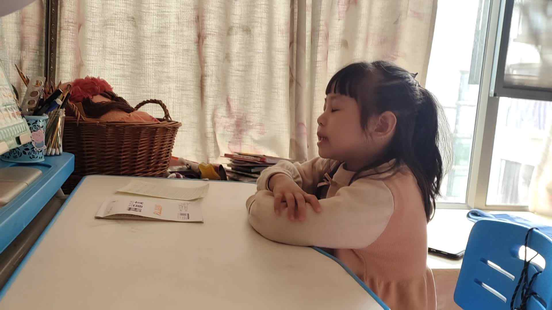 2023级20221109实验2许琳曼闯关练习