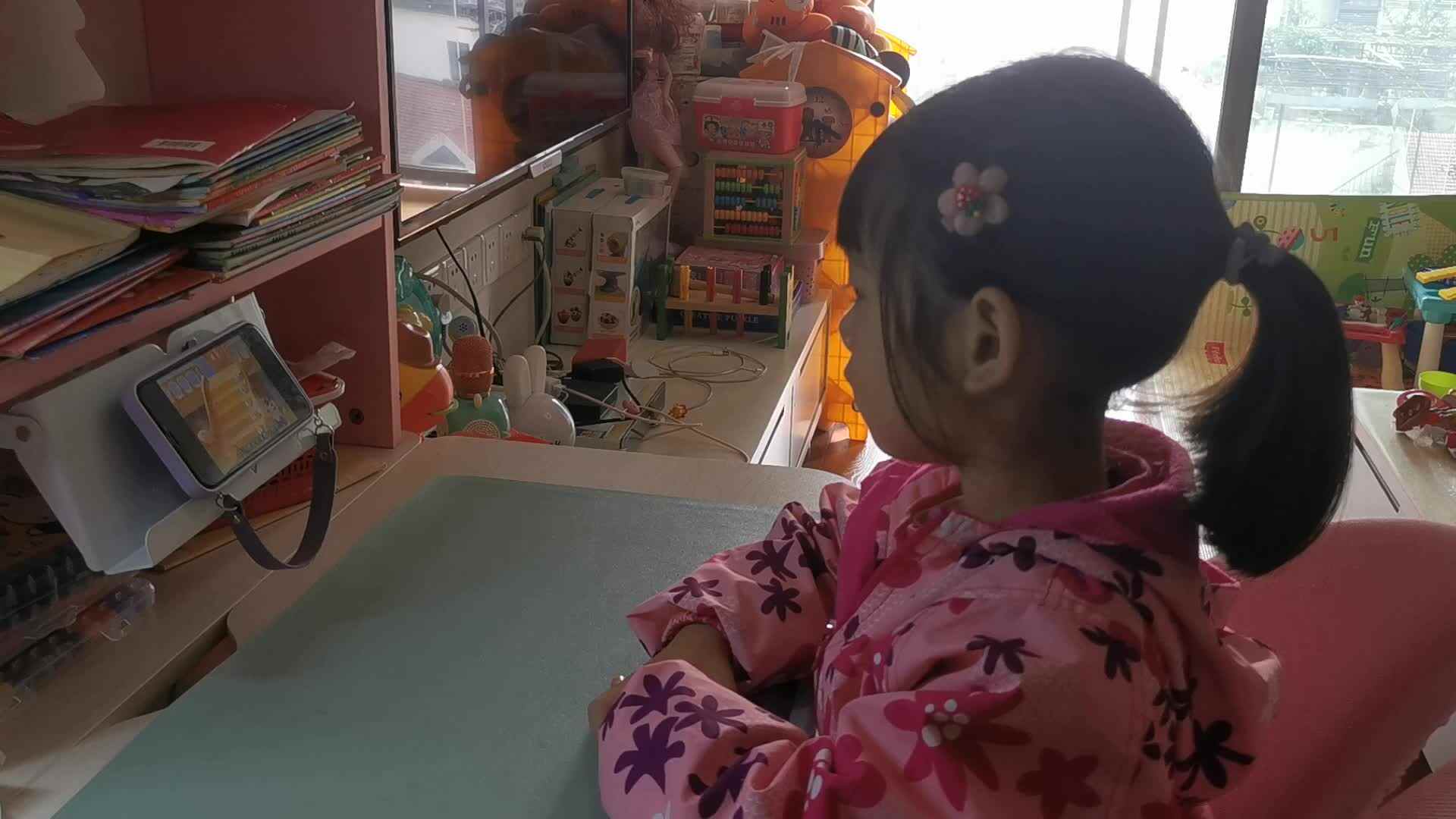 2022.11.21《1-50顺数》