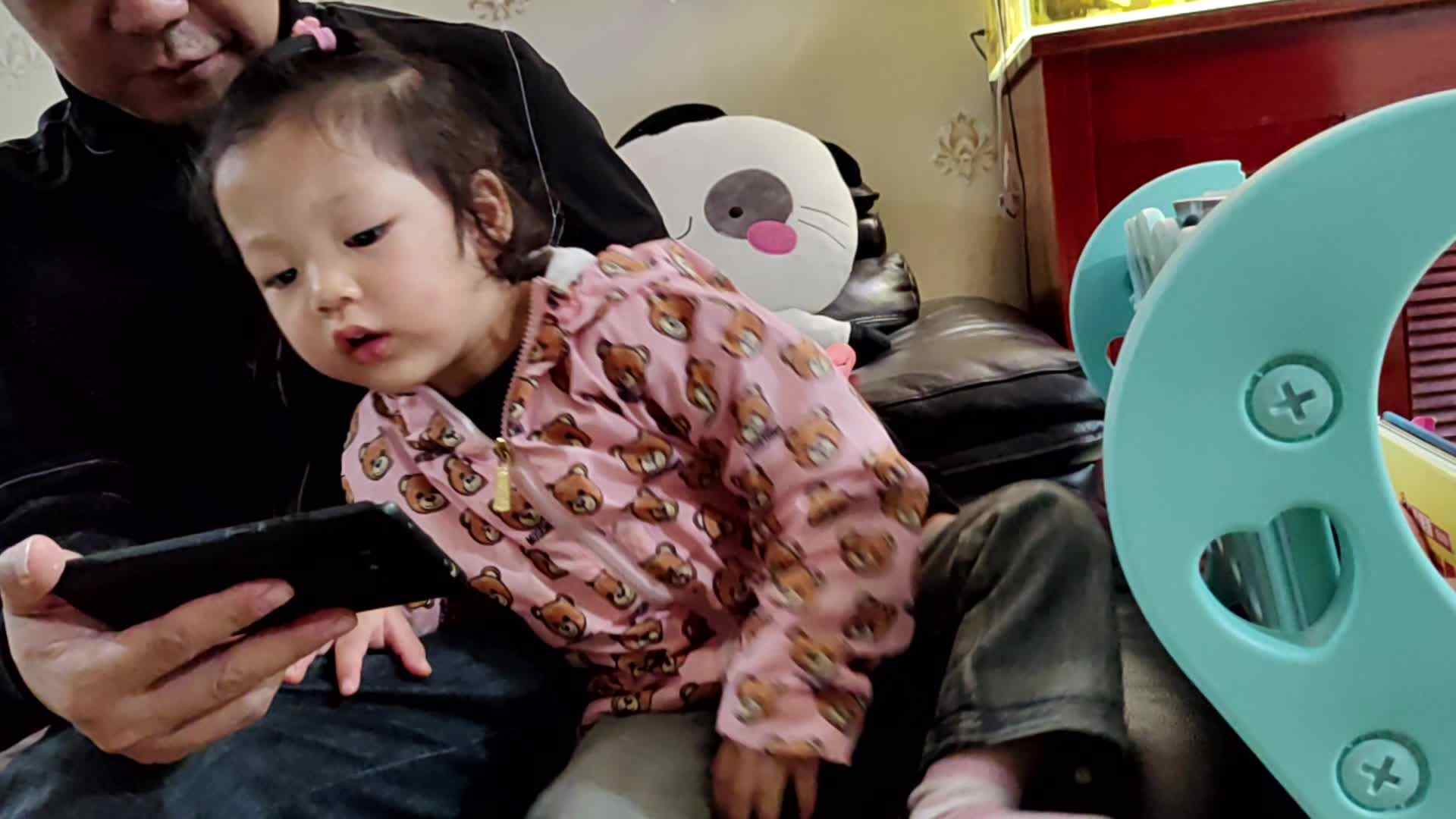 VID_20221109_201301155.mp4