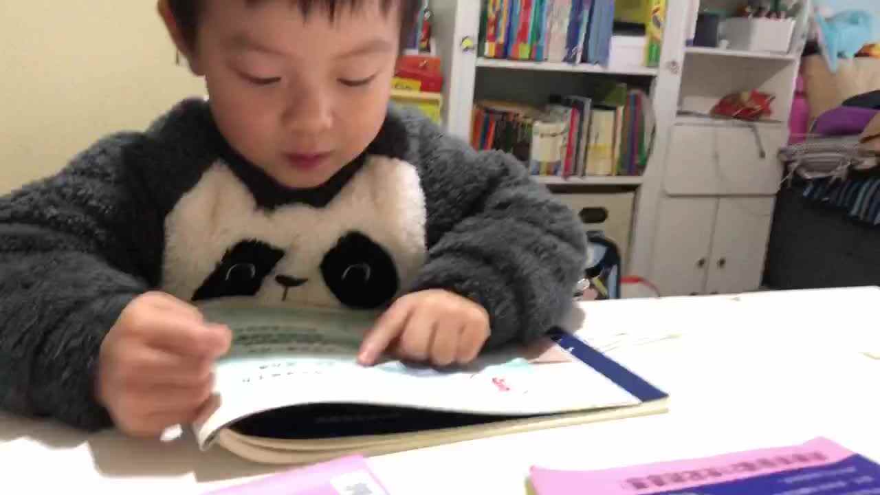 20221114中A班郭睿珩-指读晓出净慈寺送林子方.mp4