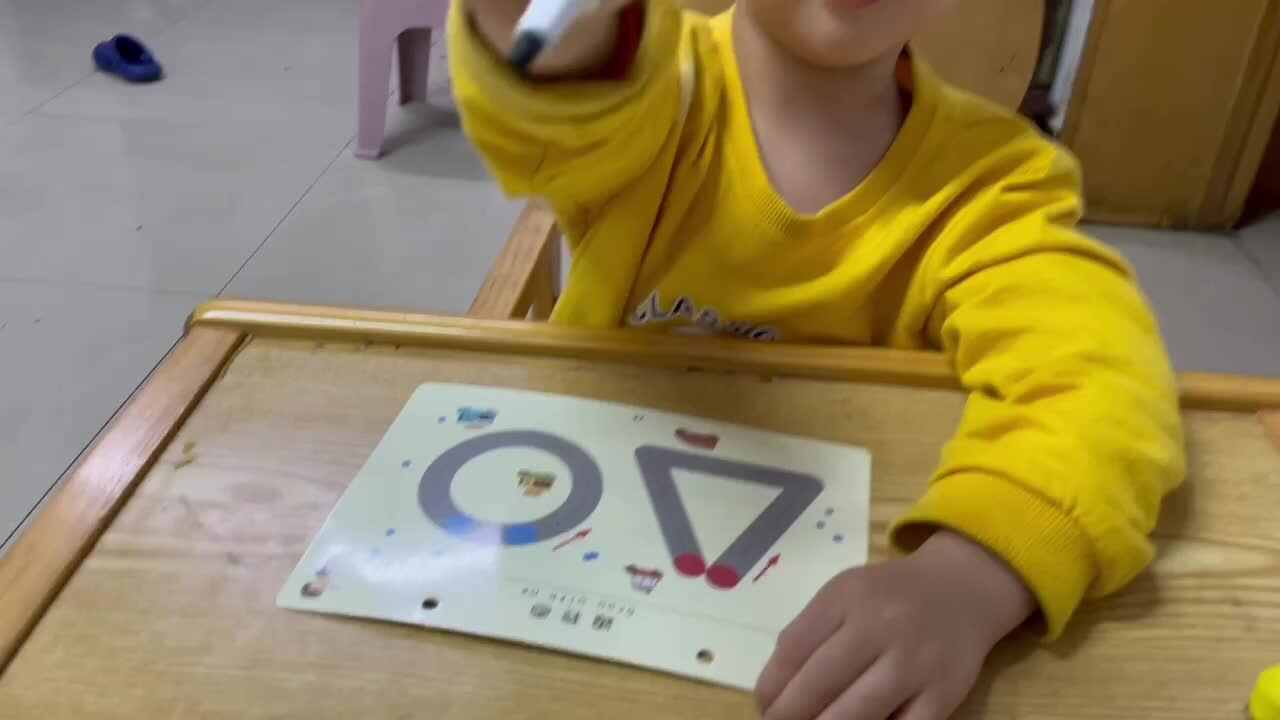 trim.C7FC55F5-E1D5-442D-BB65-C95DE0D1C849.MOV