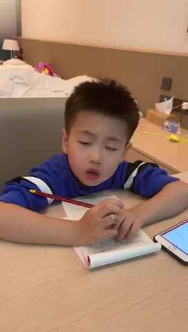 ⁣2023级B班20221114吴艺轩闯关练习-拼音.MOV