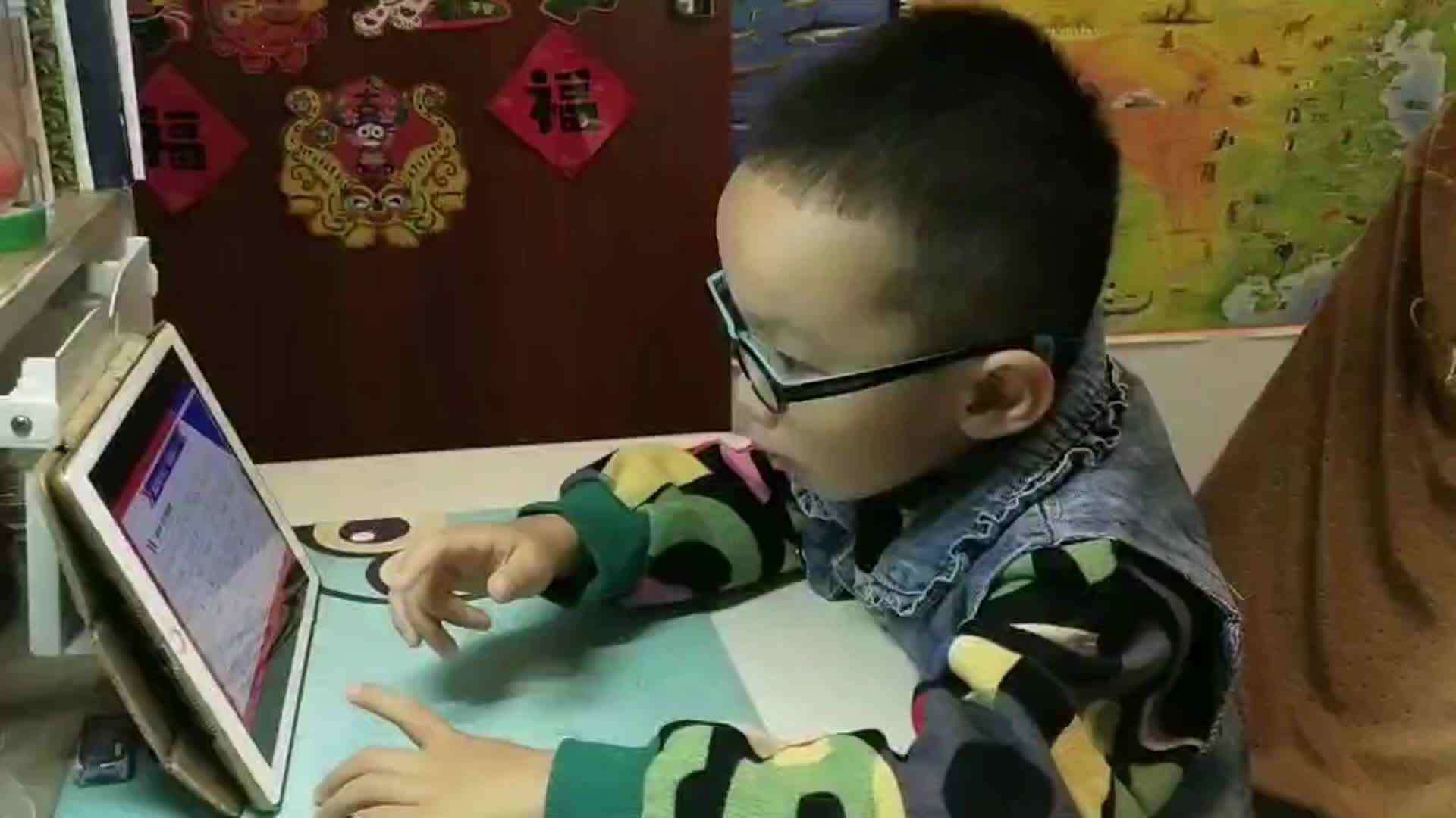 9-12排拼音拼读练习.mp4