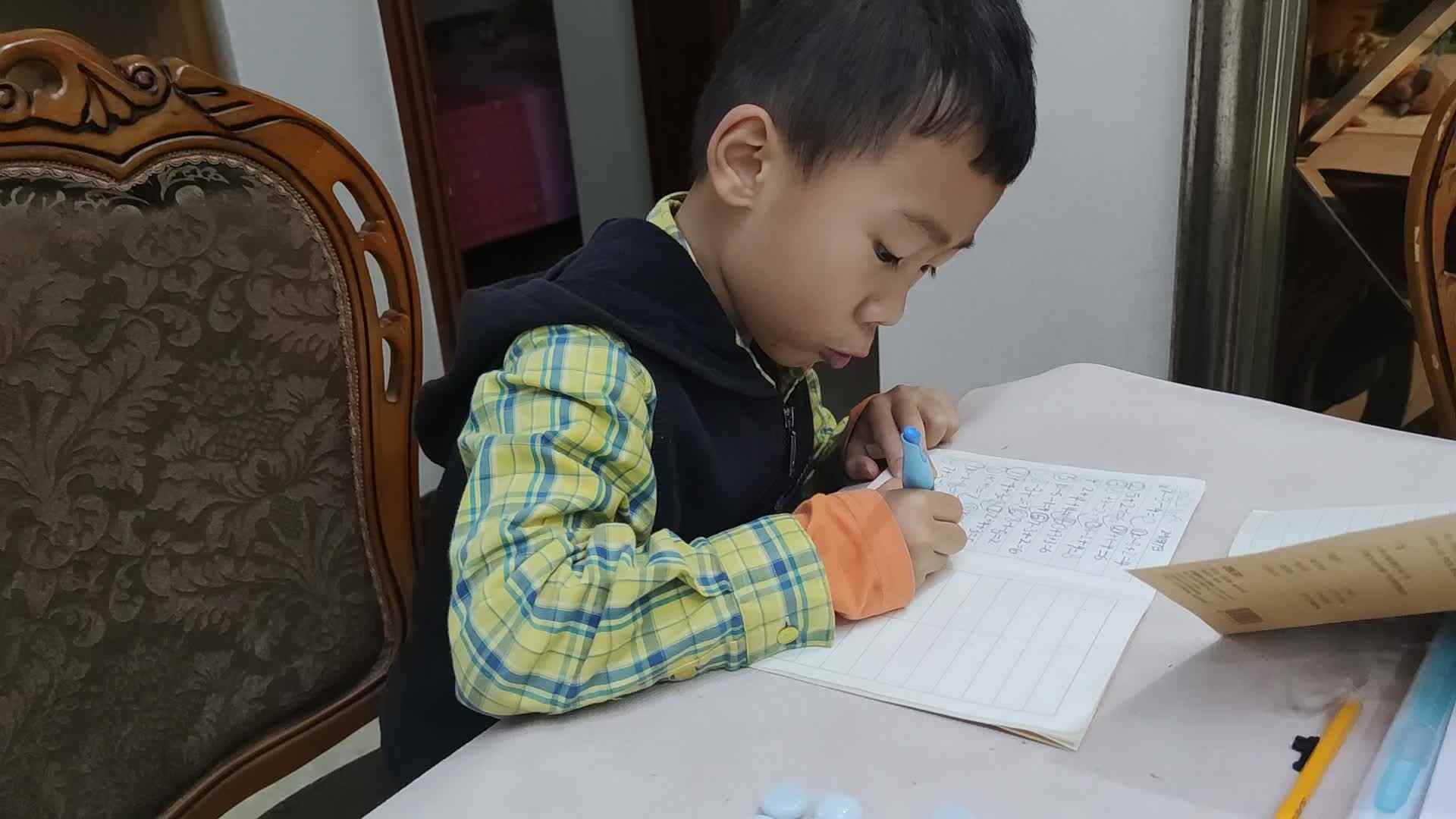 数学作业