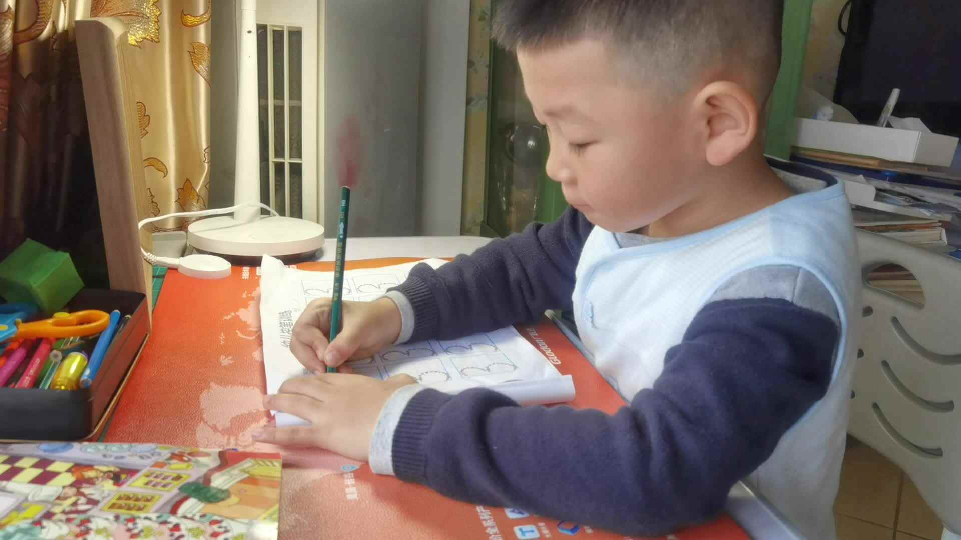 控笔练习11.7