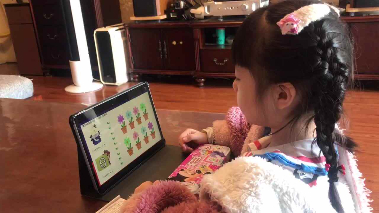 2023级B班20221115傅兰淋闯关练习～拼音复习e i