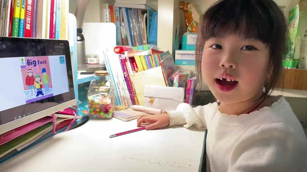 《Big Feet 大脚掌》