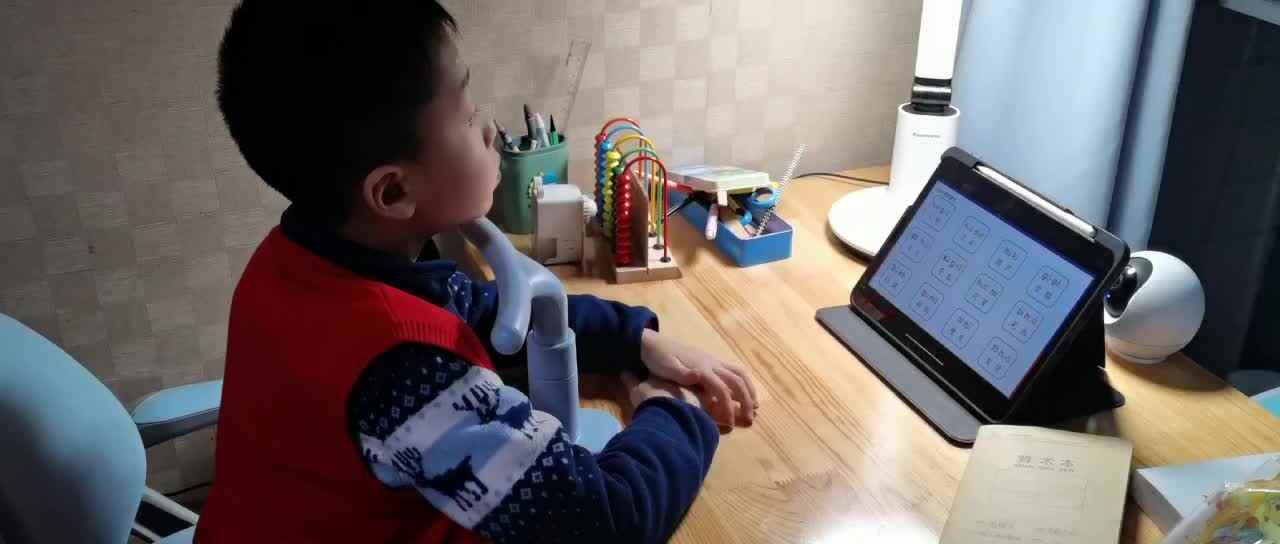 11.23拼读词语.mp4
