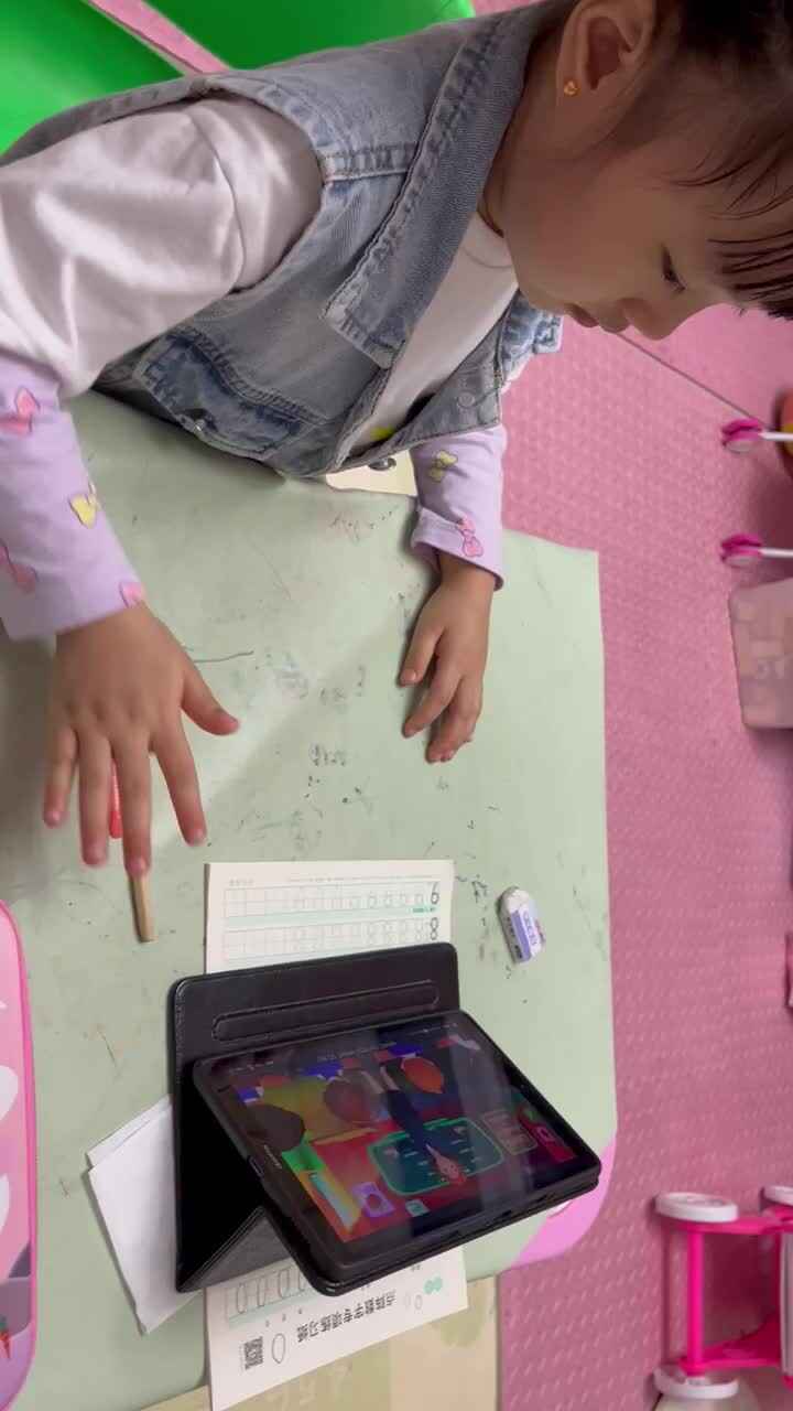 trim.97F0DBF2-CBA8-426F-9808-E9AC9B708AC2 .MOV。11月1日观看英语视频