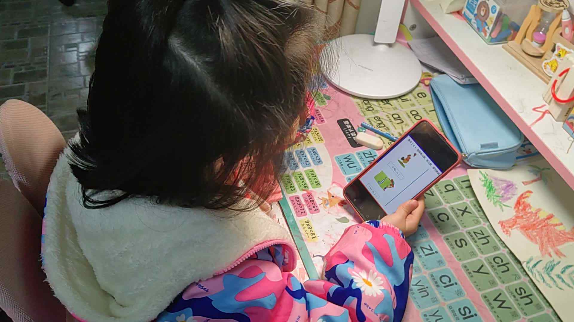 2023级B班28221124丁若言闯关练习.mp4