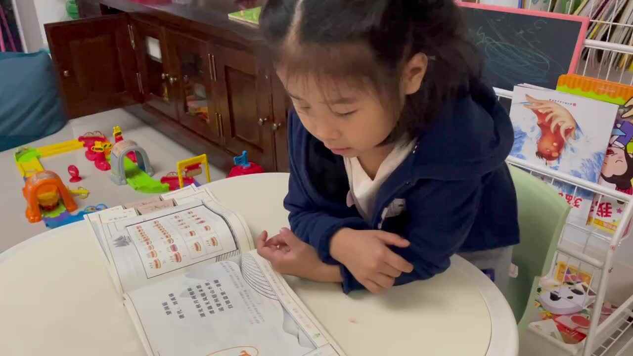 《望洞庭》古诗跟读