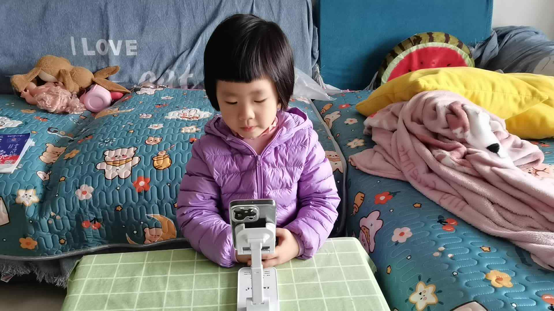 中A班何林夏-闯关练习.mp4