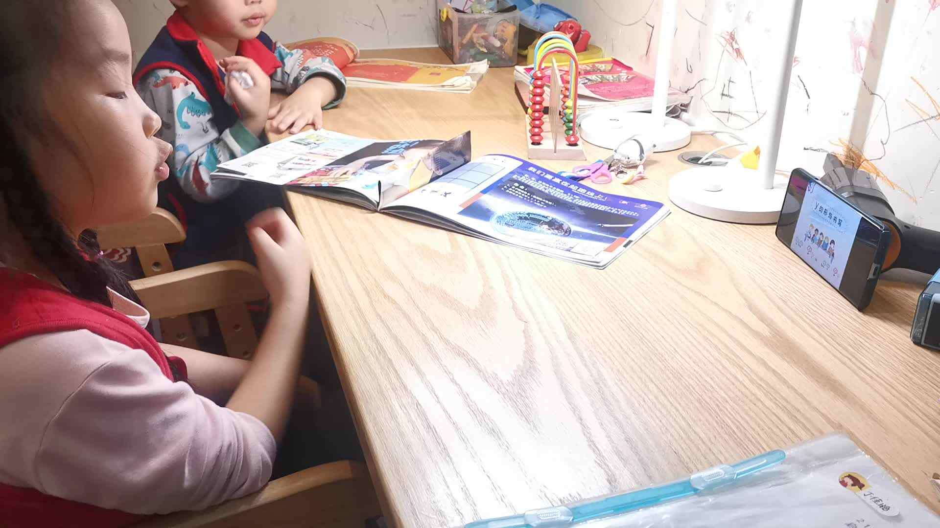 VID_20221107_183318.mp4