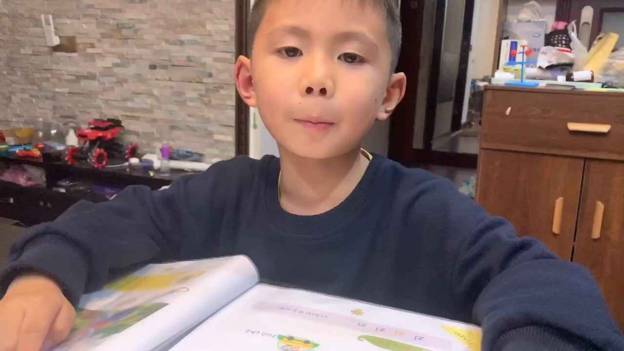 拼音资料-指读声母z和整体认读音节zi的部分2022.11.1