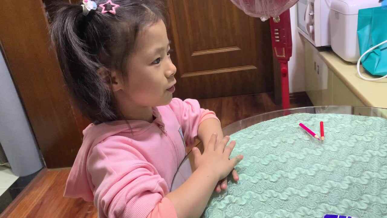 2022.11.4闯关练习背一背《岁夜咏怀》