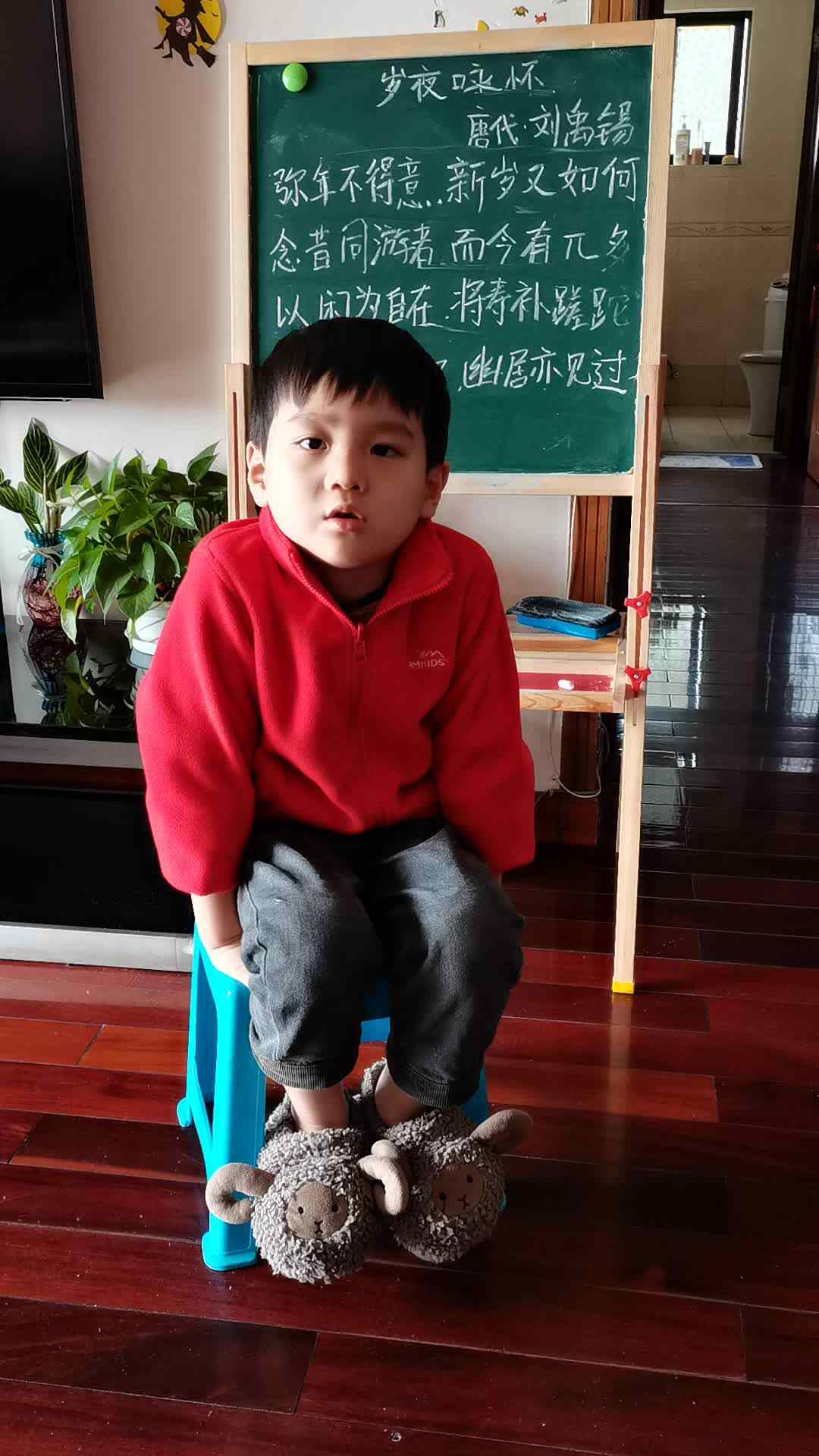 ⁣11月25日昌奕乐背诵《岁夜咏怀》