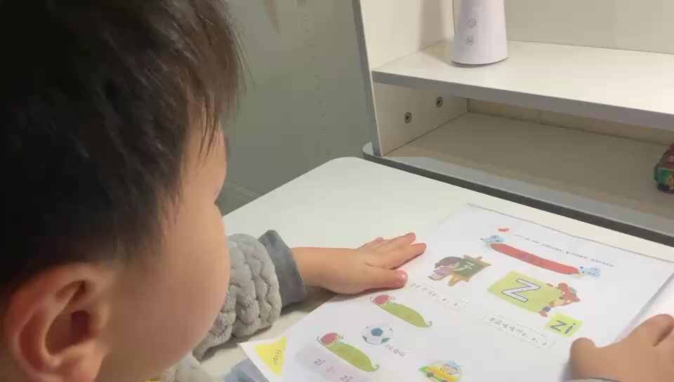 mmexport1669717015603.mp4