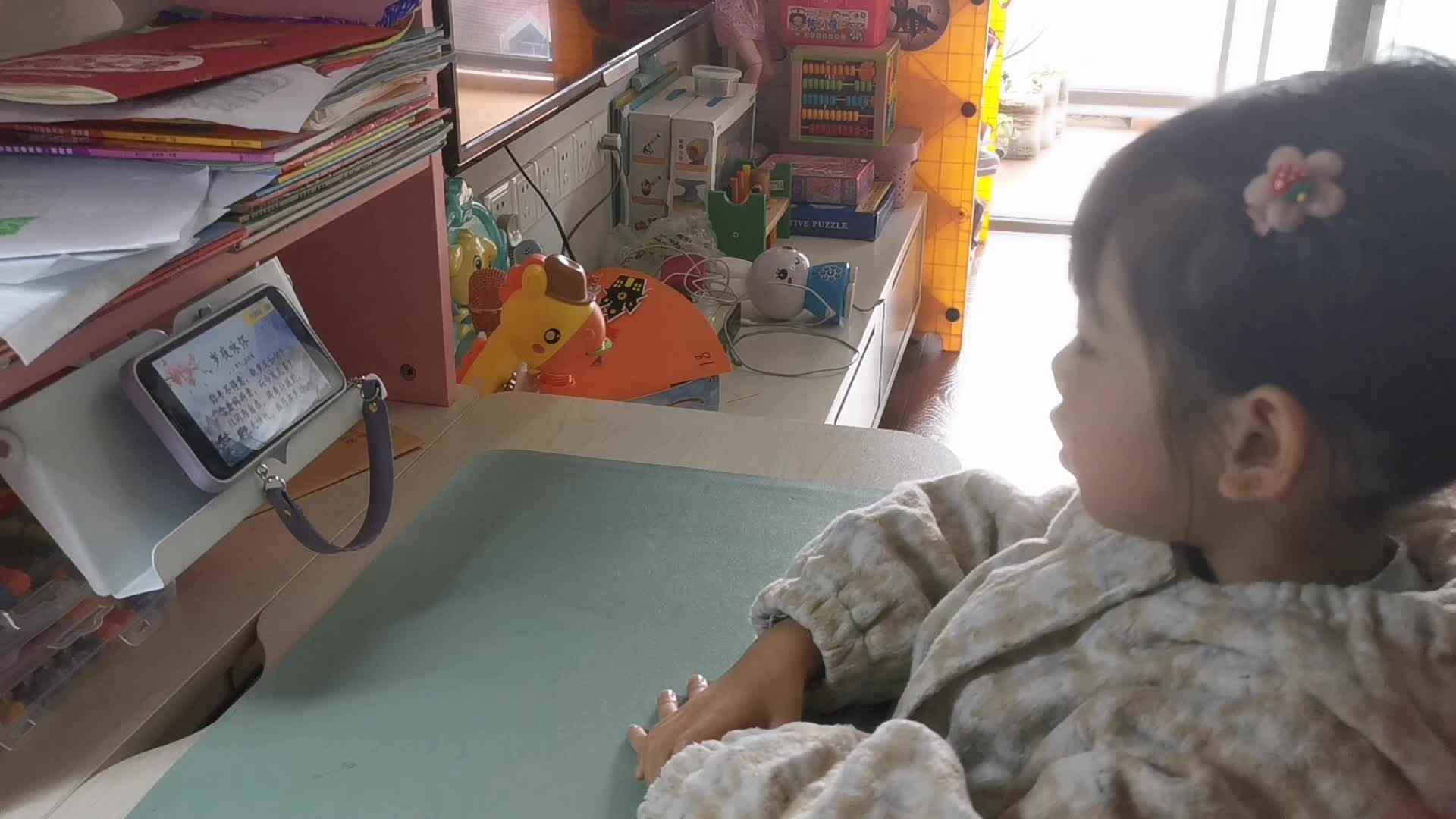 2022.11.25《岁月咏怀》