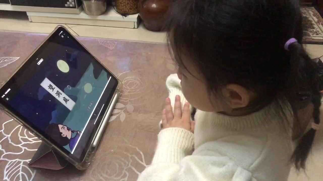 观看视频（望洞庭）