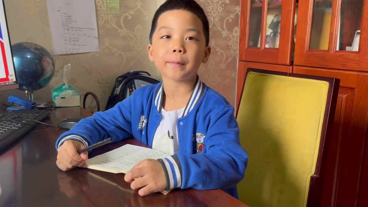 2023级学前B 班20221111苏梓墨闯关练习.MOV