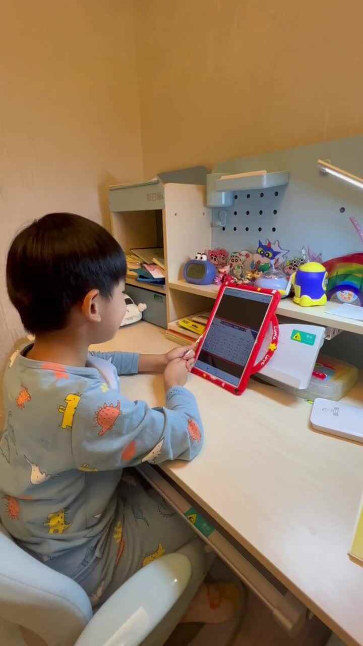 拼读练习一 1-4排.MOV