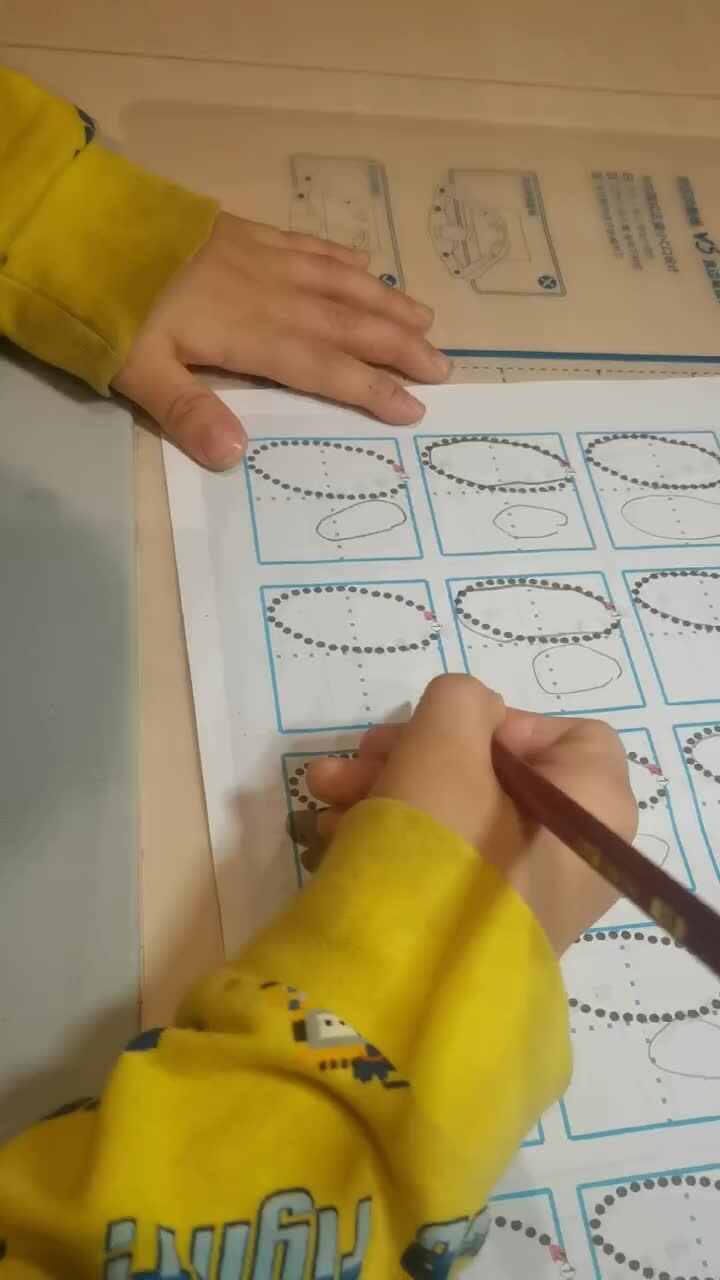 控笔练习数字0