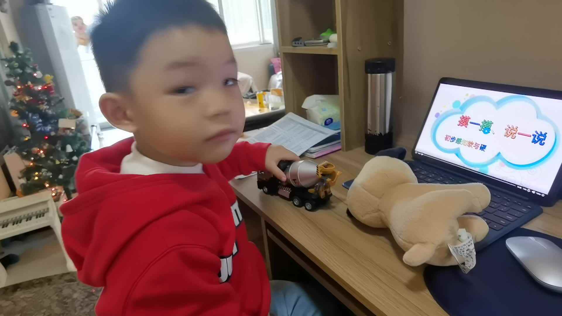 VID_20221118_135133.mp4