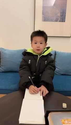 ⁣⁣⁣2023级B班20221130吴艺轩闯关练习-书写拼音.MOV