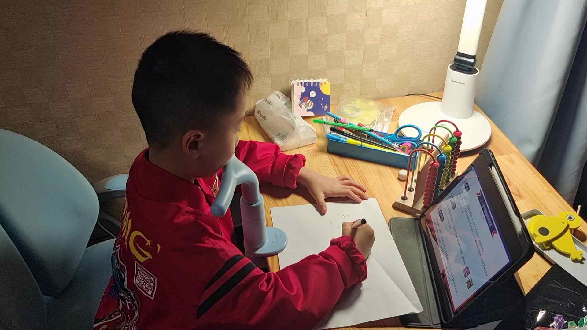 数学作业分解2-5