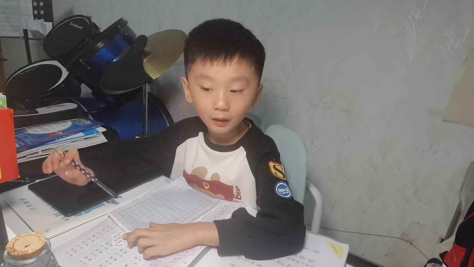 2023级B班刘梓浩闯关练习2-5分与合.mp4