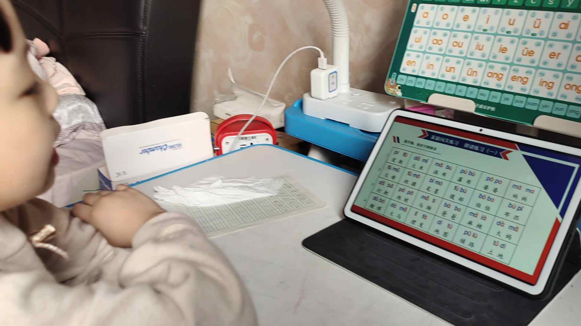 2023级20221109实验2班许琳曼闯关练习