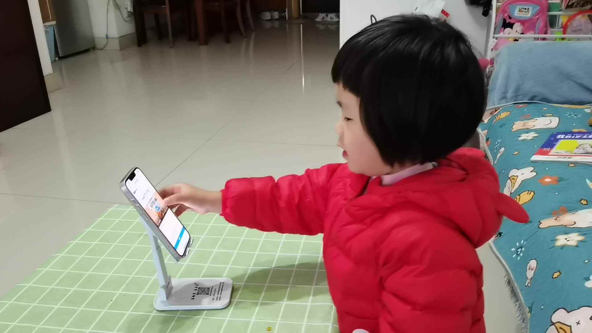 中A班何林夏-闯关练习.mp4