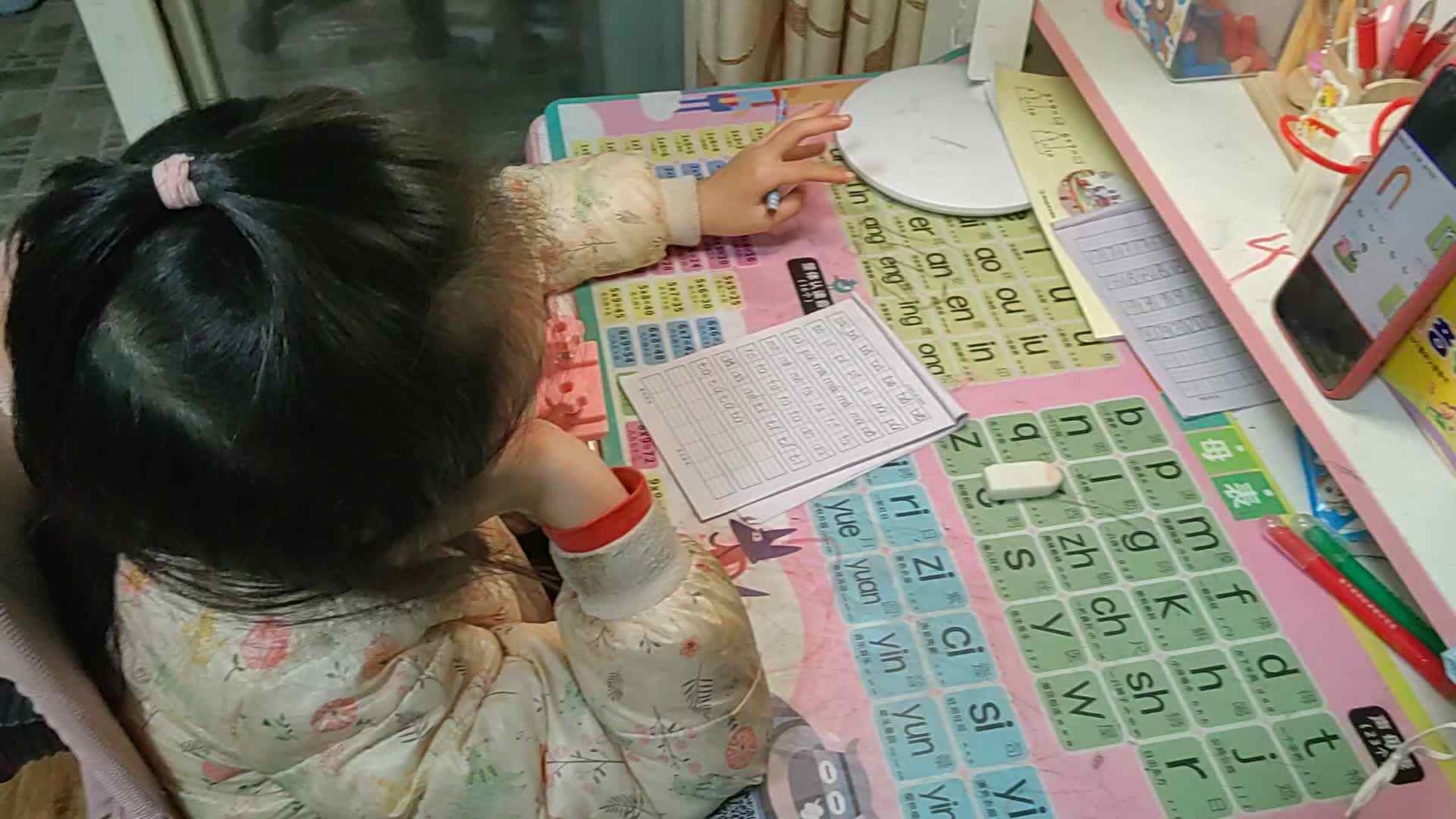 2023级B班20221122丁若言闯关练习.mp4